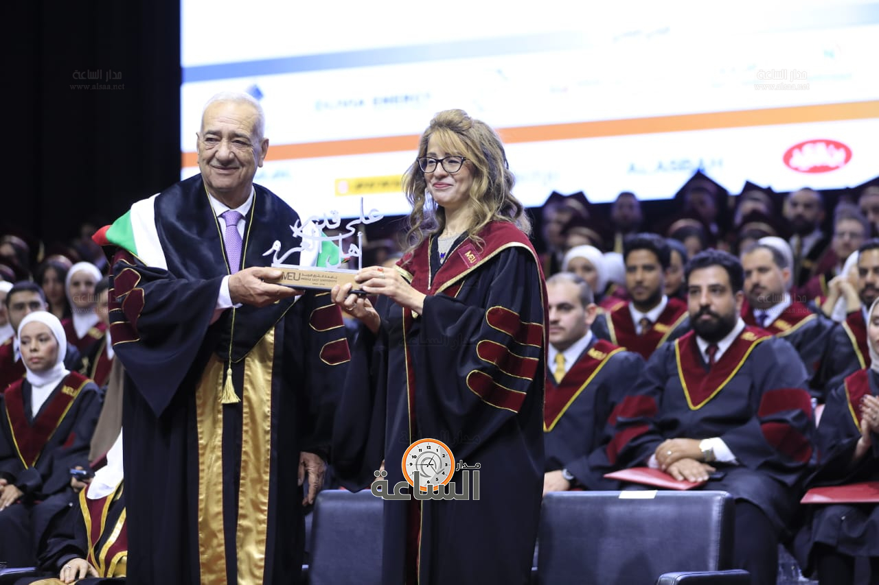 Madar Al-Saa Images 0.44567076291642704