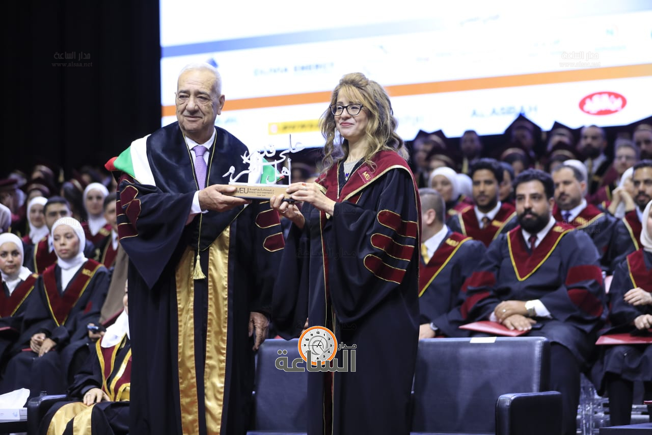 Madar Al-Saa Images 0.262113224461449