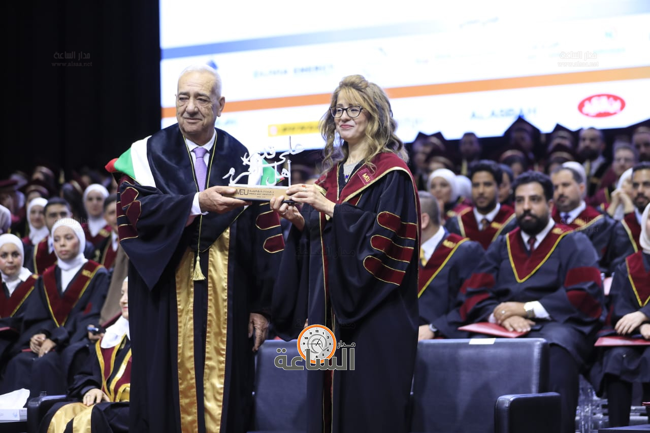 Madar Al-Saa Images 0.24652815963337193