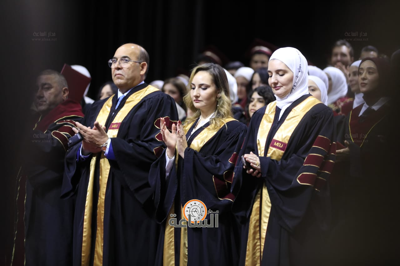 Madar Al-Saa Images 0.3769043886775635