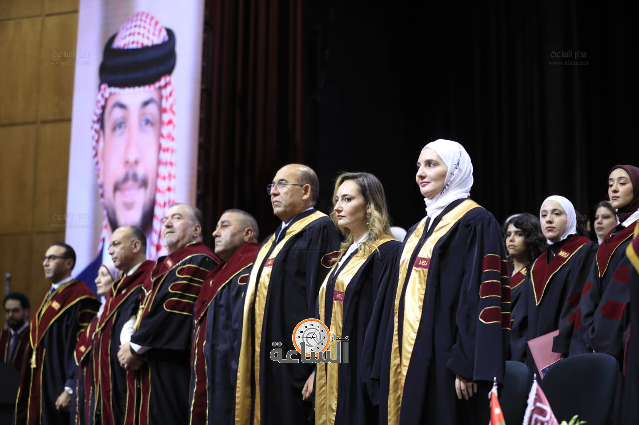 Madar Al-Saa Images 0.564547615395795