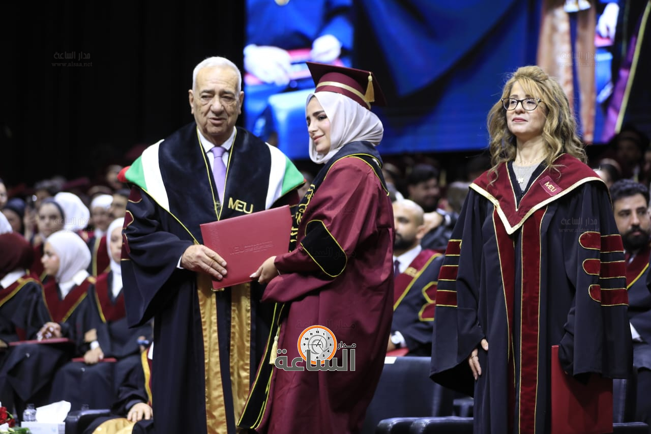 Madar Al-Saa Images 0.3658342975883285