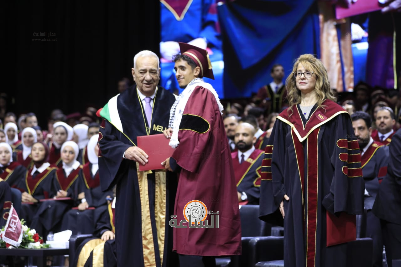 Madar Al-Saa Images 0.9679528701255719