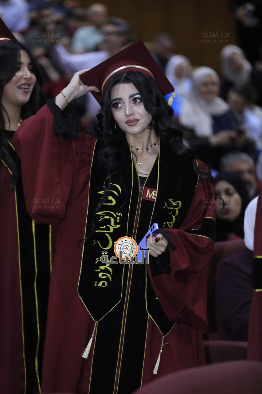 Madar Al-Saa Images 0.7360059544980171