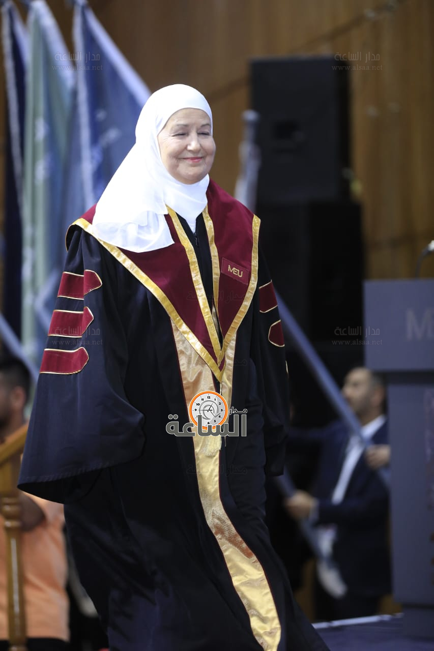 Madar Al-Saa Images 0.6660154539683628