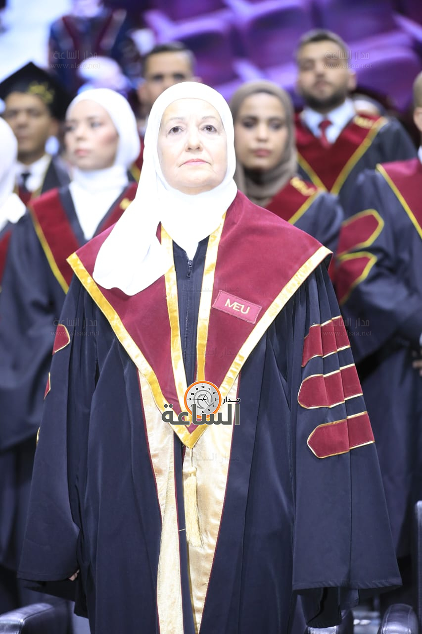 Madar Al-Saa Images 0.9058782783729854