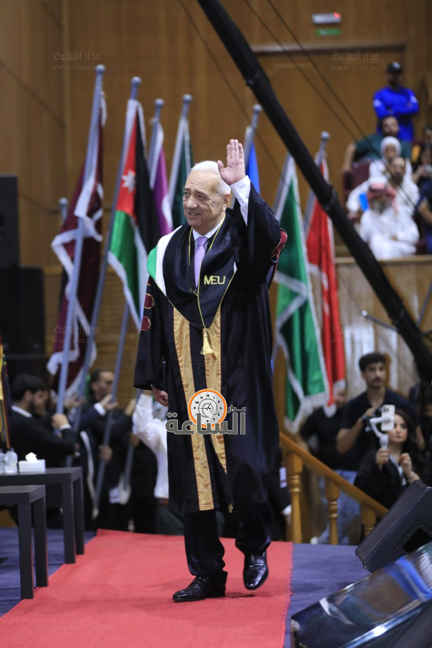 Madar Al-Saa Images 0.36561318697504497