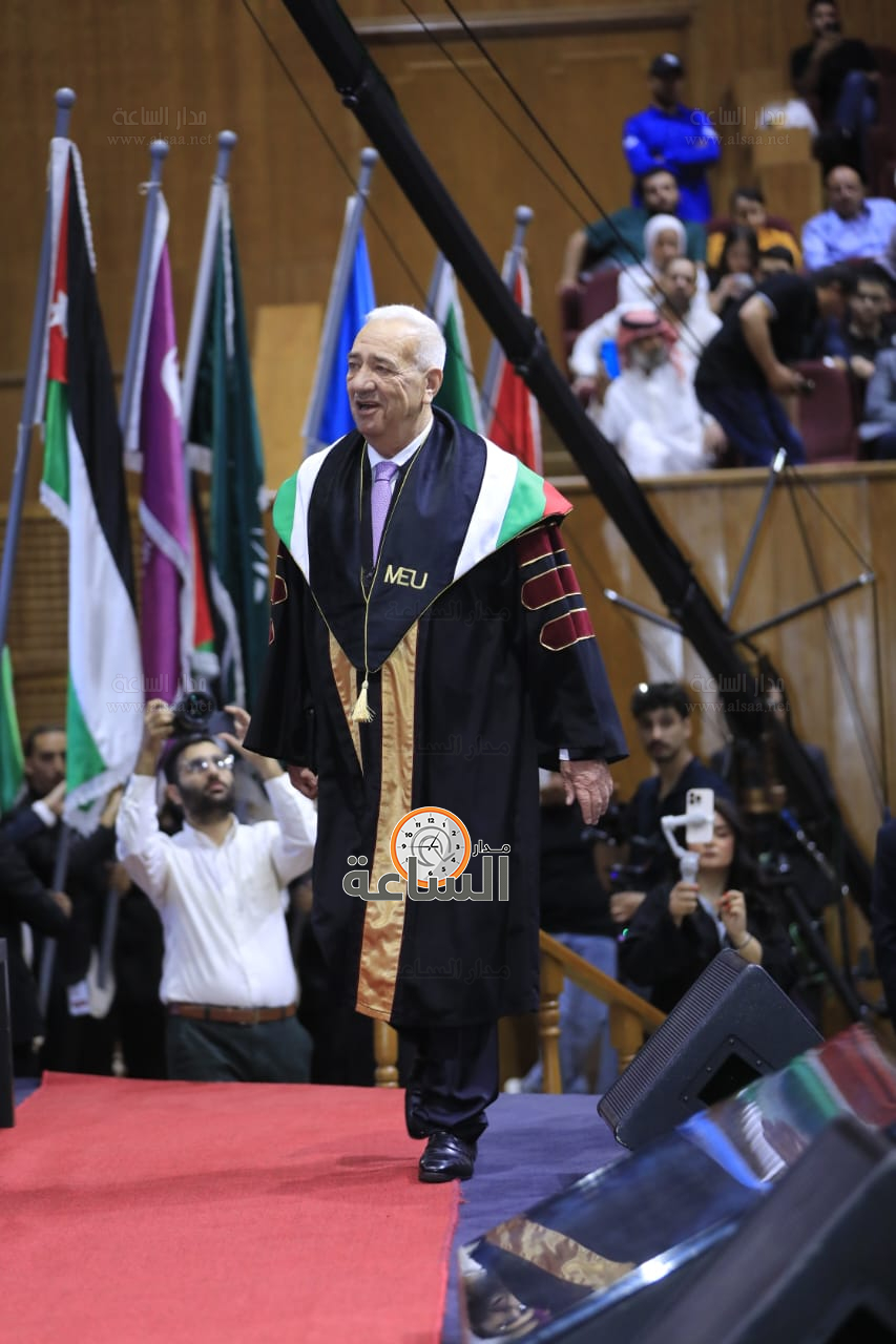 Madar Al-Saa Images 0.5856091511352203