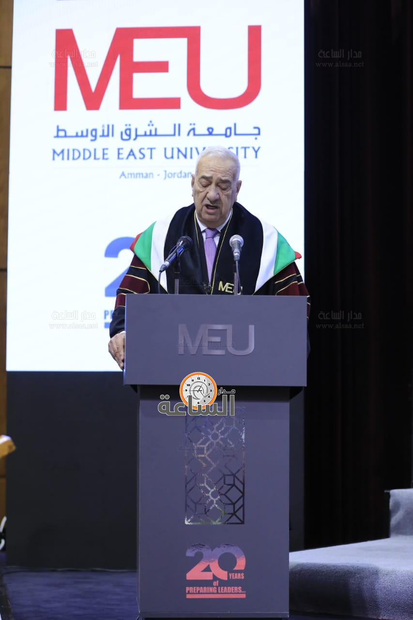 Madar Al-Saa Images 0.9502965118162751