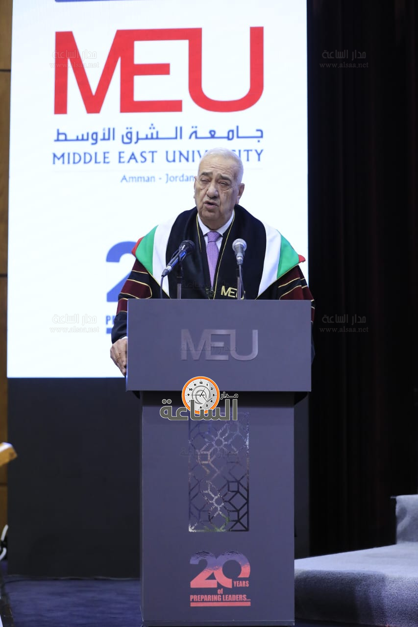 Madar Al-Saa Images 0.20853279748582843