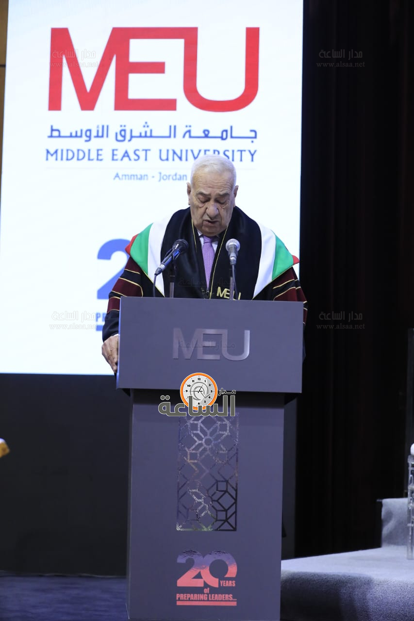 Madar Al-Saa Images 0.4455198942210833