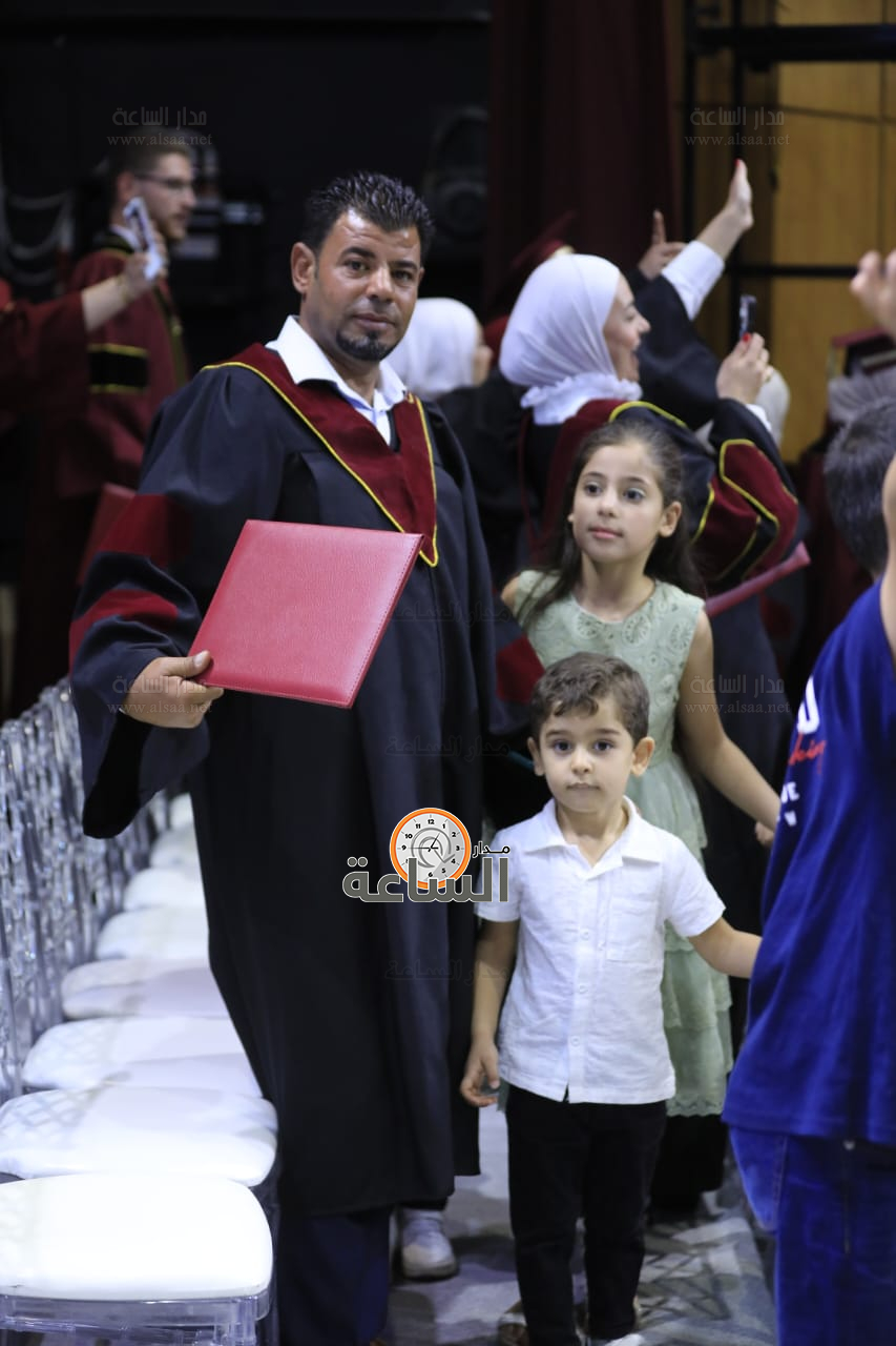 Madar Al-Saa Images 0.5330153858159734