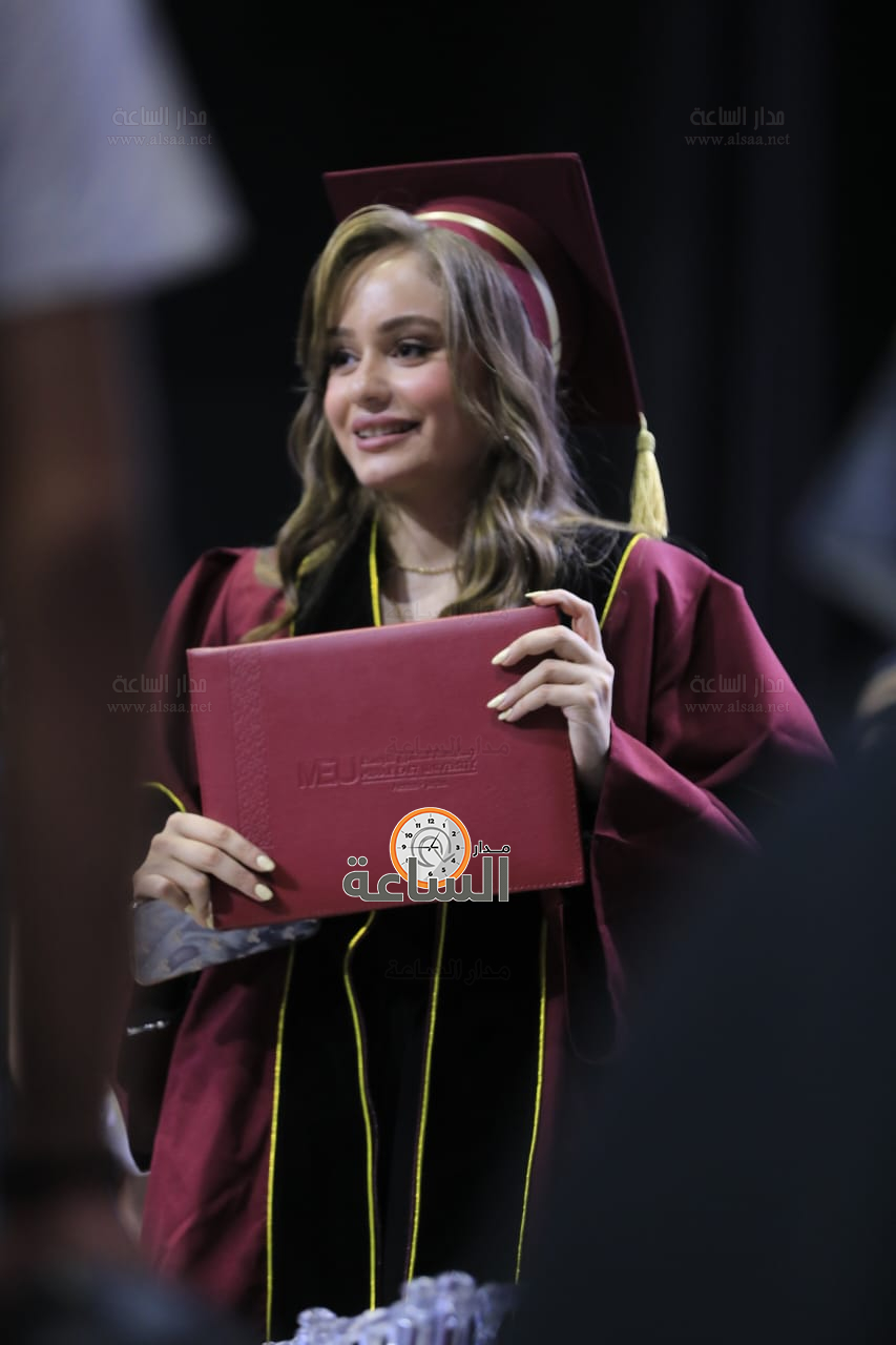 Madar Al-Saa Images 0.1326178342008617