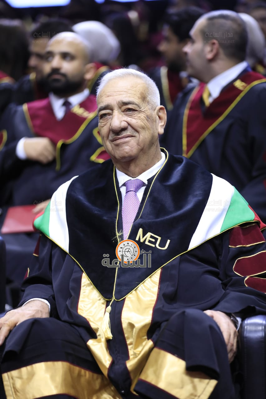 Madar Al-Saa Images 0.4175088180055655