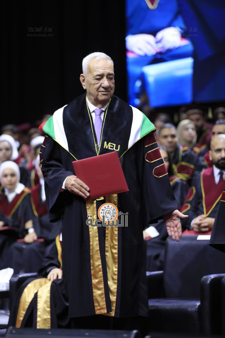 Madar Al-Saa Images 0.27323472245057956