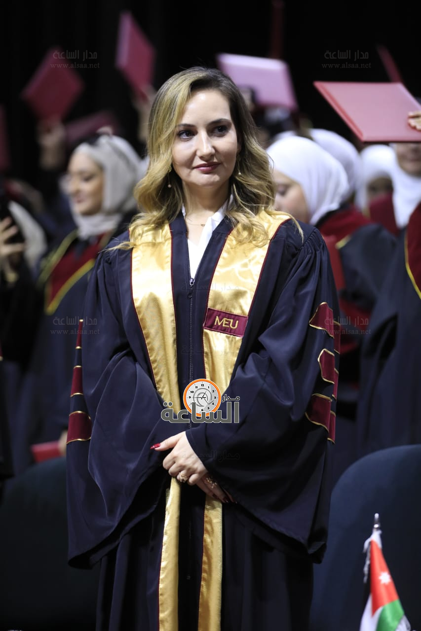 Madar Al-Saa Images 0.5087428427086939