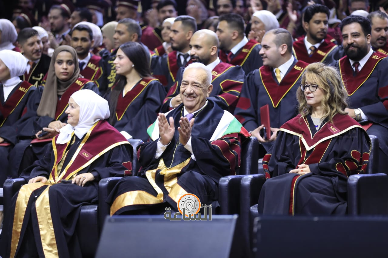 Madar Al-Saa Images 0.5676736325855987