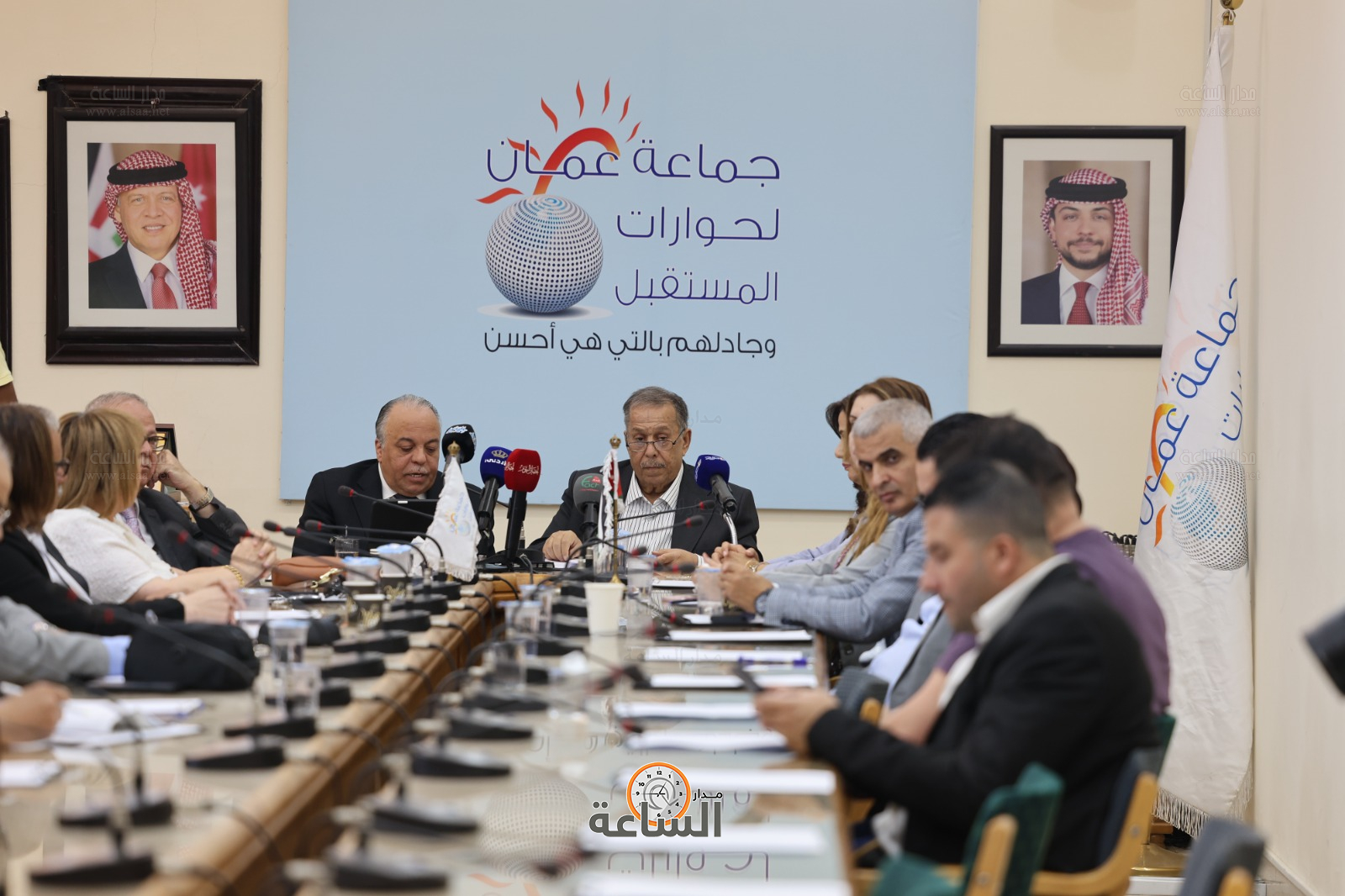 Madar Al-Saa Images 0.8828661384951938