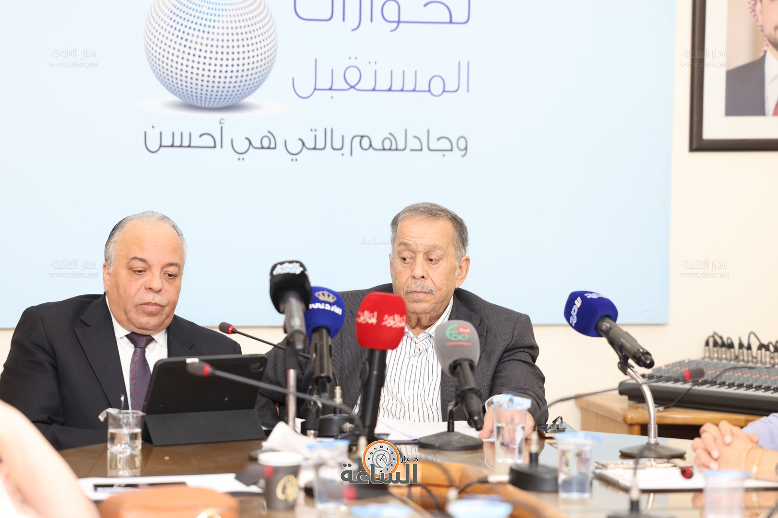 Madar Al-Saa Images 0.35510211519531076