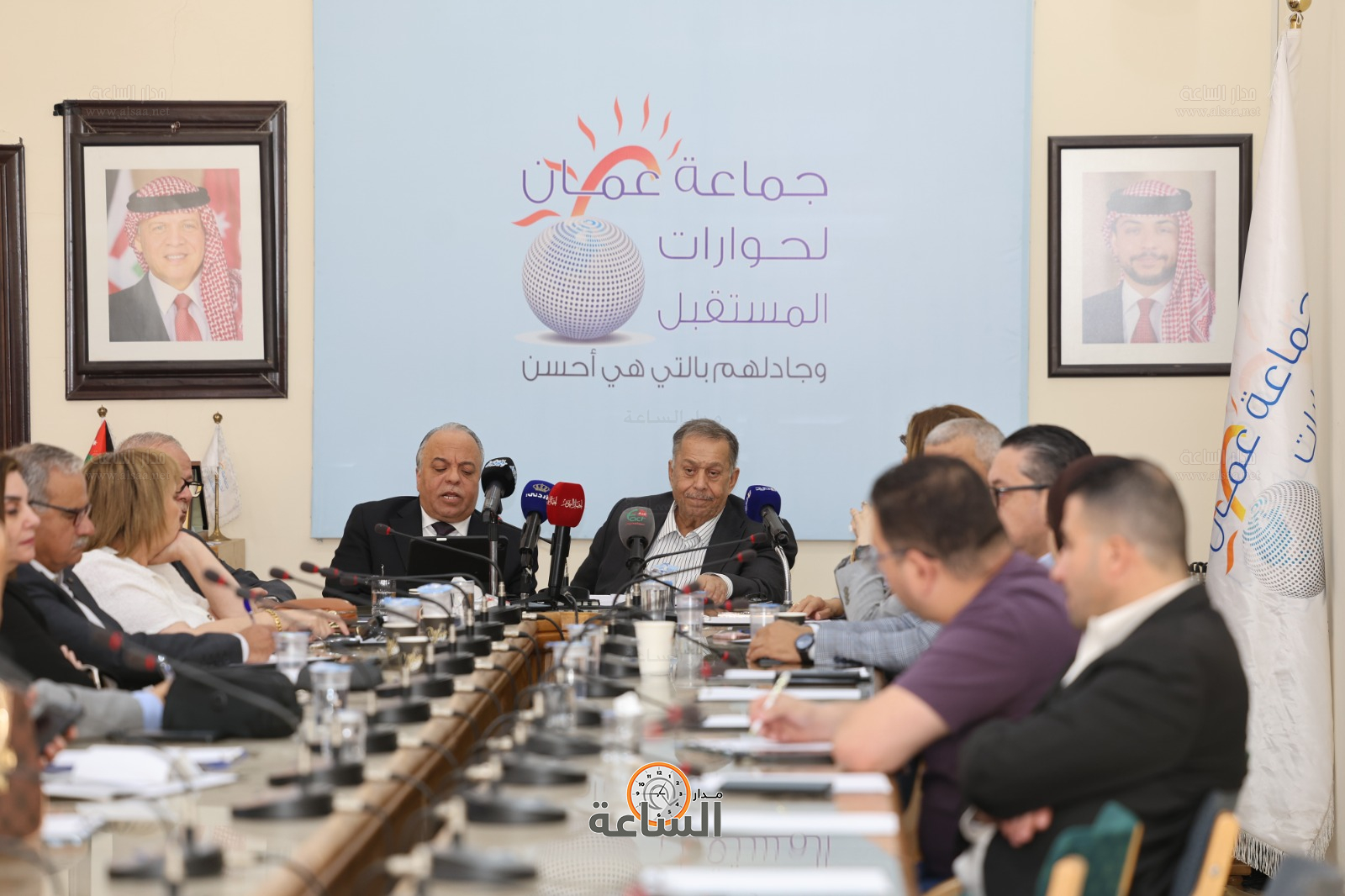 Madar Al-Saa Images 0.47323646820667253