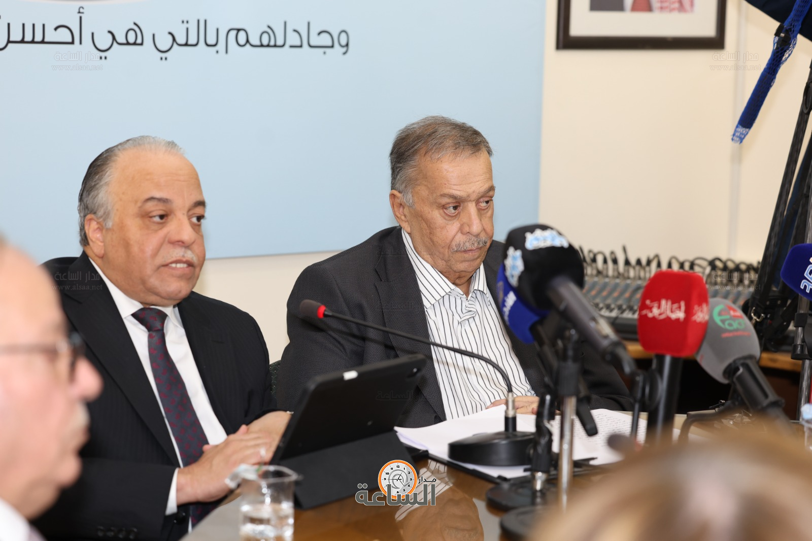 Madar Al-Saa Images 0.2605465365815621