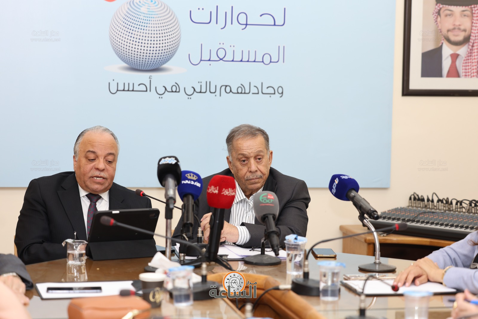 Madar Al-Saa Images 0.10212688678126736