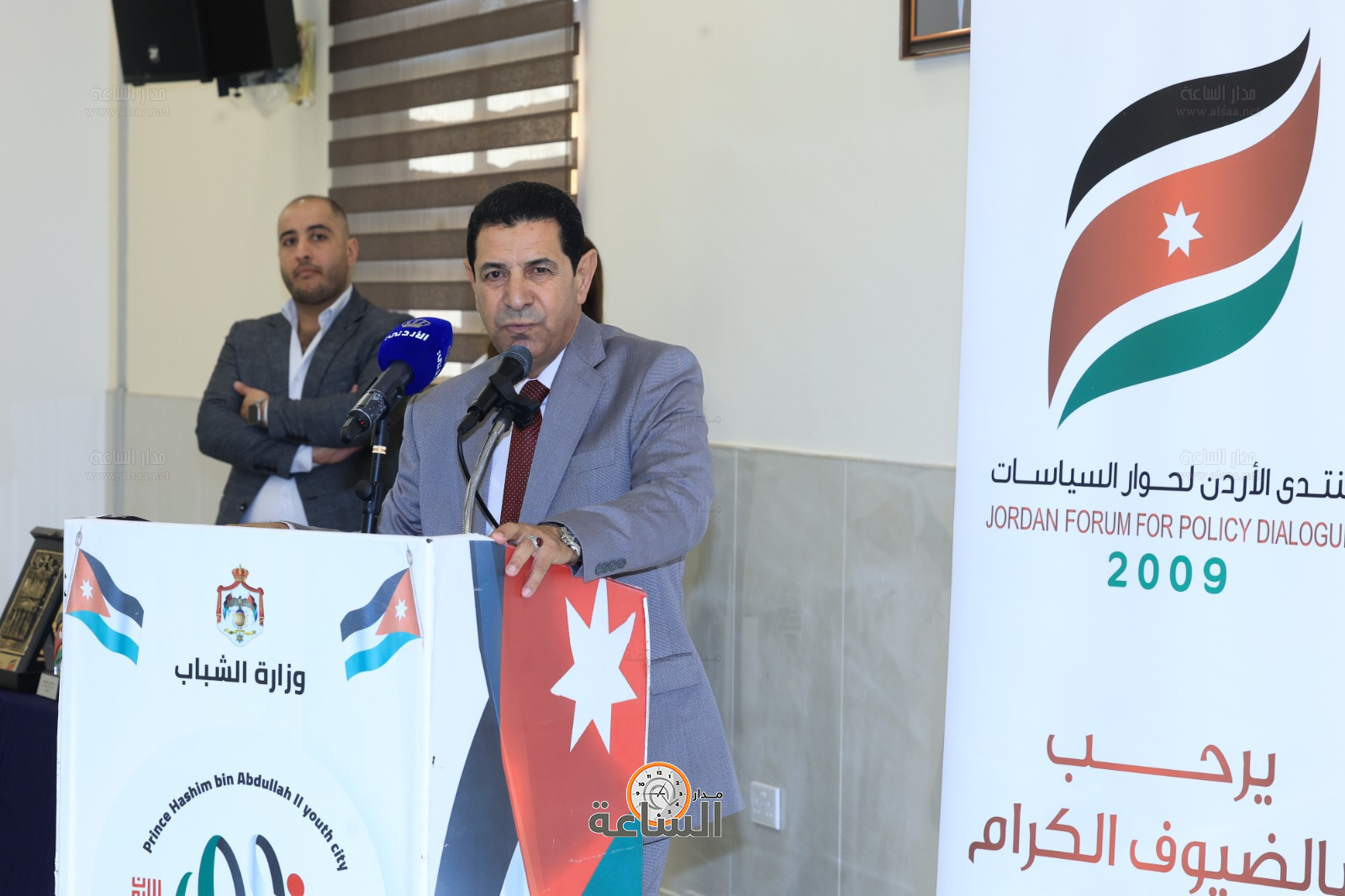 Madar Al-Saa Images 0.06135043670951146