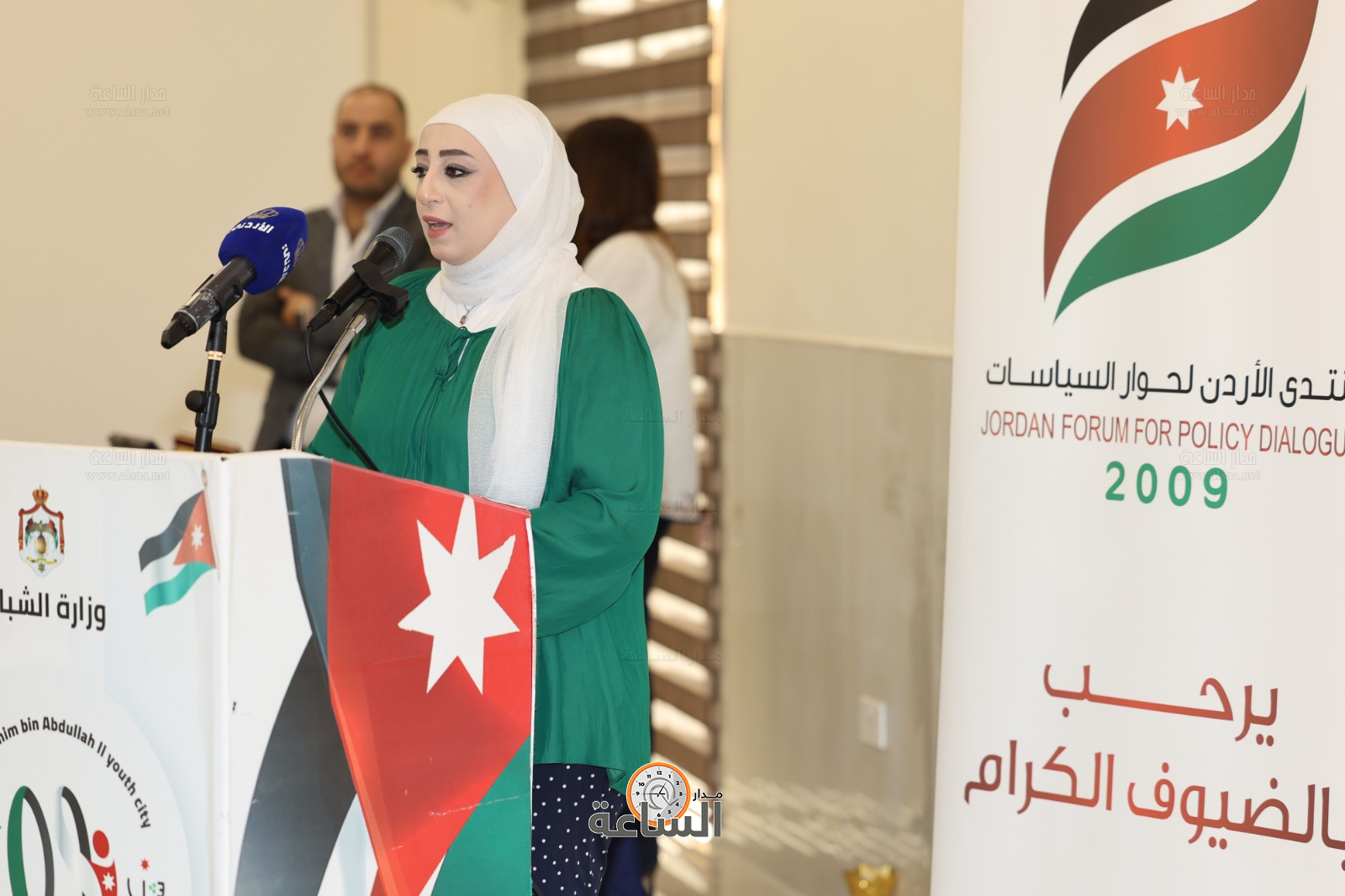 Madar Al-Saa Images 0.9123149329889315