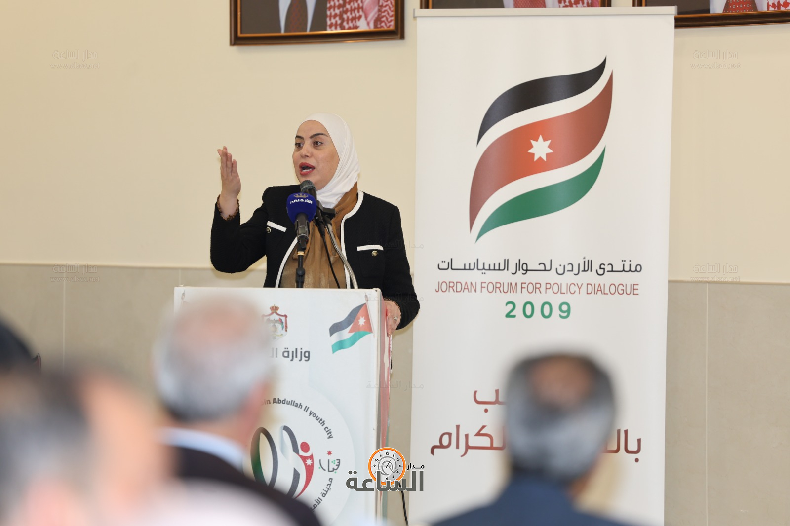 Madar Al-Saa Images 0.4124072039622231