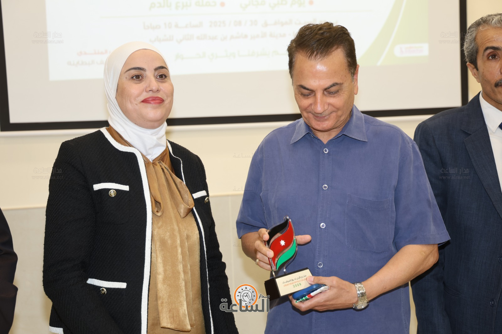 Madar Al-Saa Images 0.45823445176150146