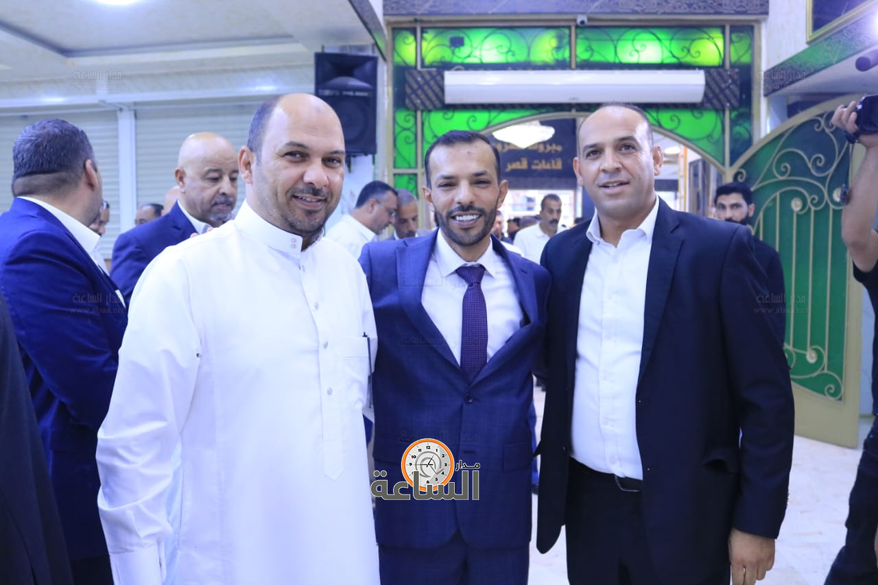 Madar Al-Saa Images 0.9388539069841261