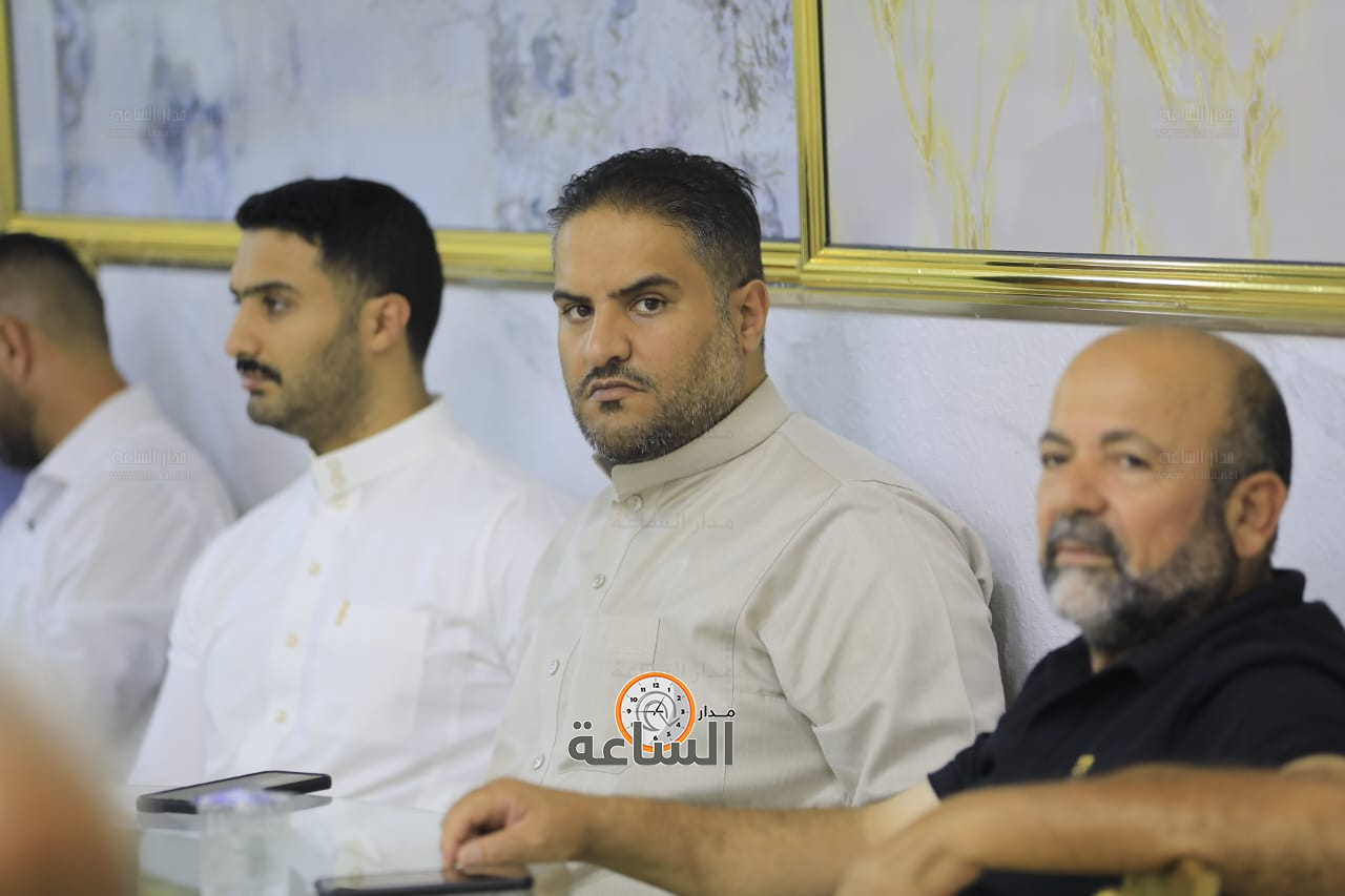 Madar Al-Saa Images 0.5175356635438577