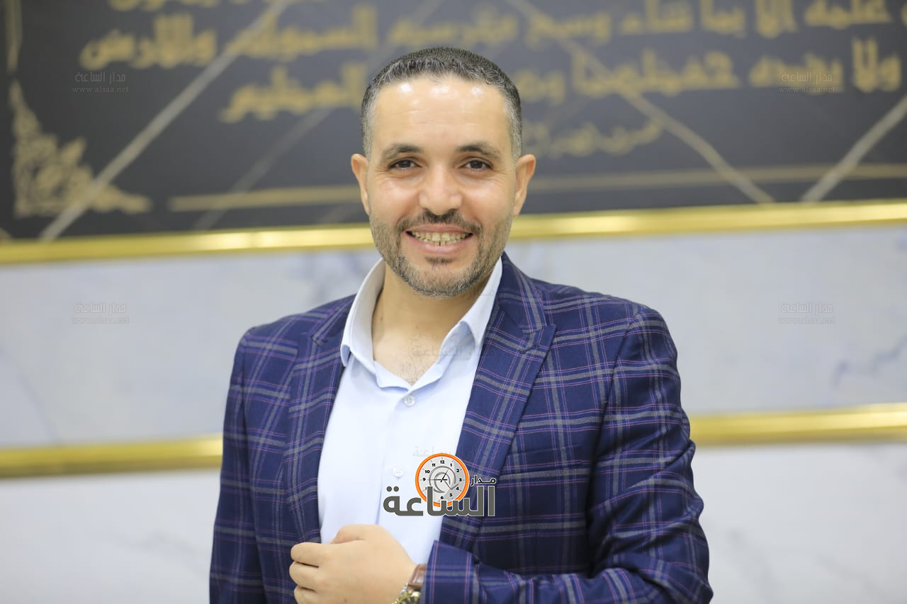 Madar Al-Saa Images 0.7441889627094675