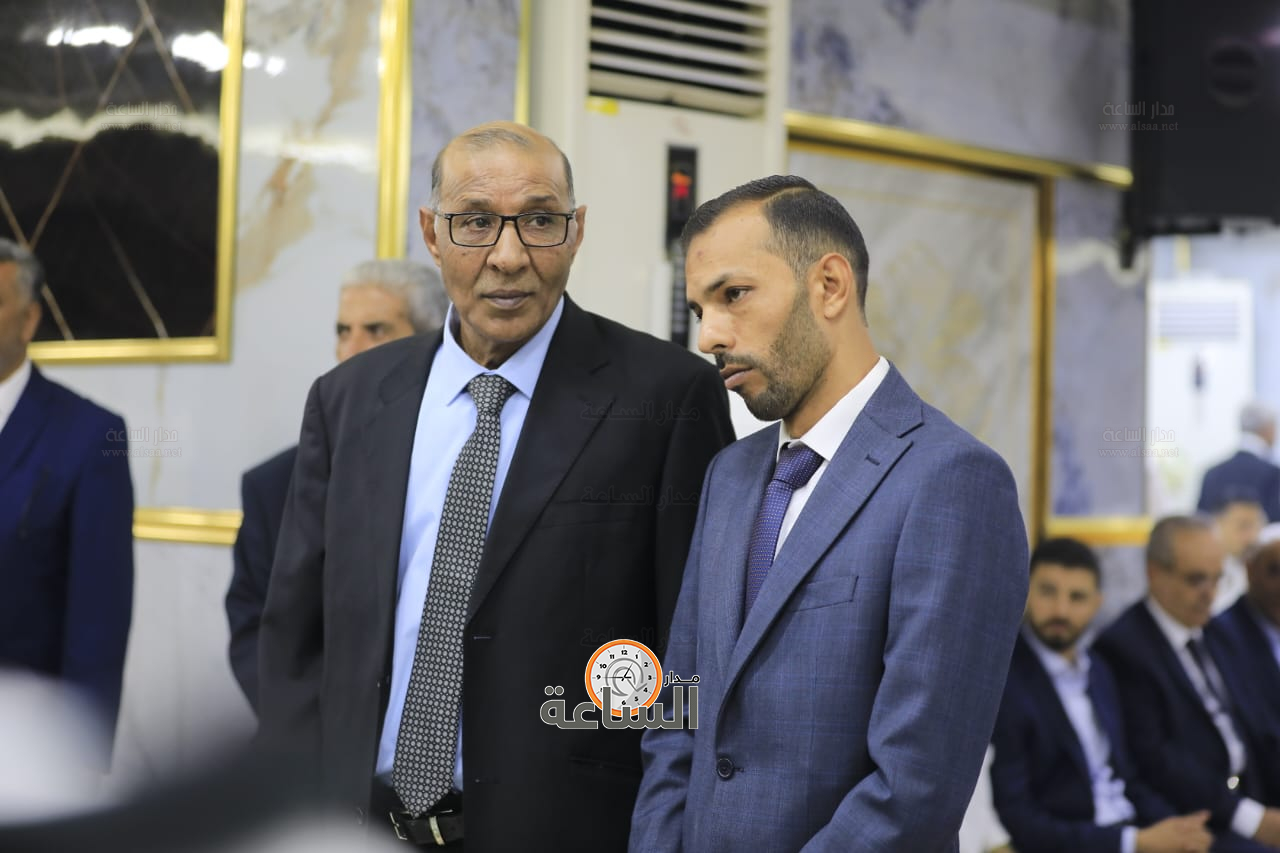 Madar Al-Saa Images 0.6233365309598754