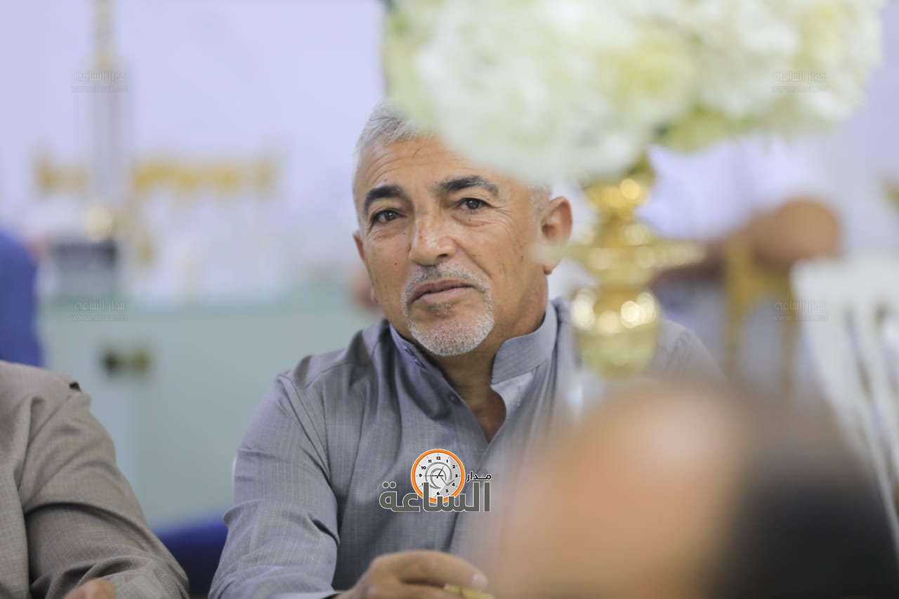 Madar Al-Saa Images 0.06615122714381827