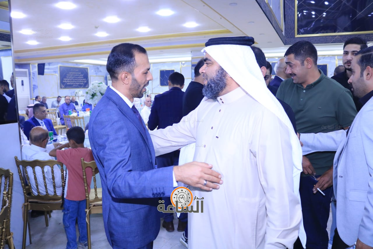 Madar Al-Saa Images 0.6751747314507938