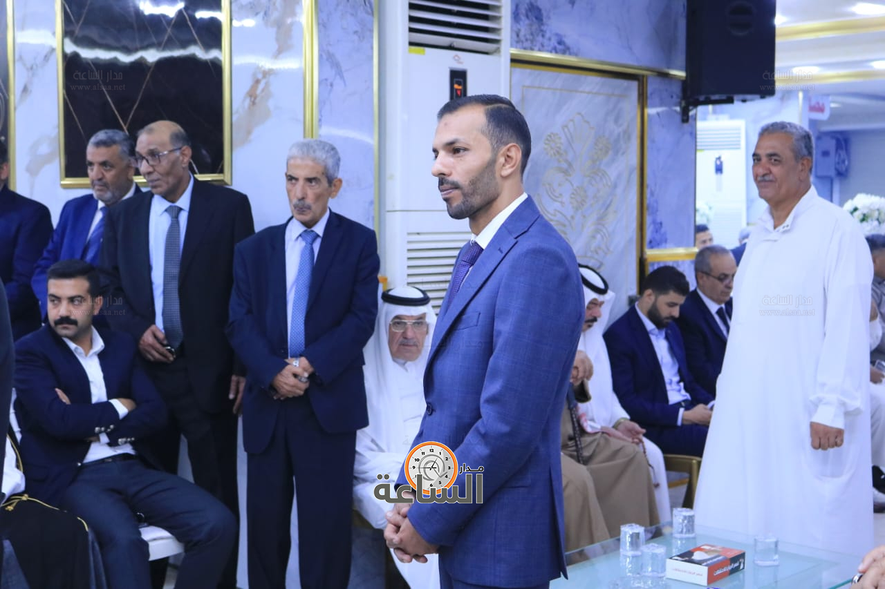 Madar Al-Saa Images 0.43168533706793977