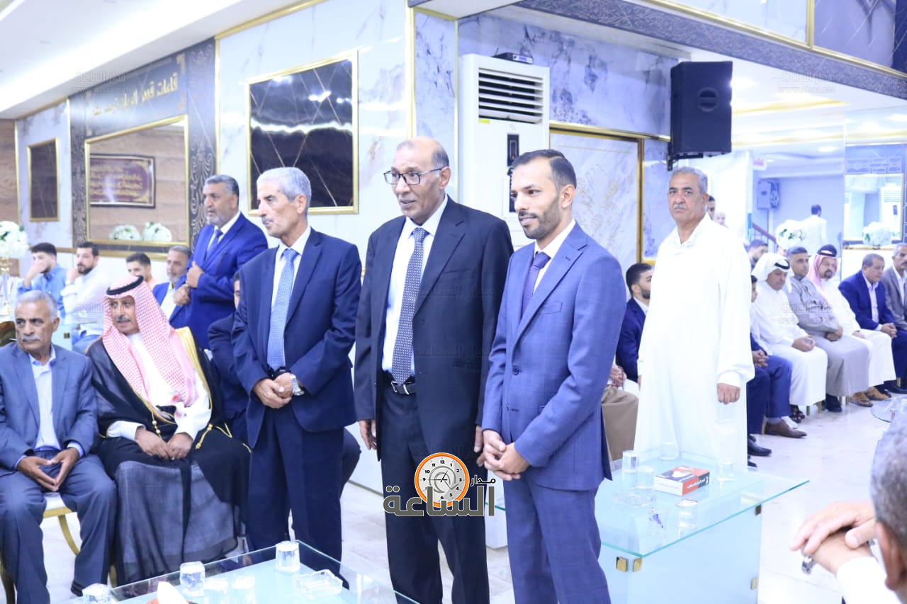 Madar Al-Saa Images 0.24363681682962746