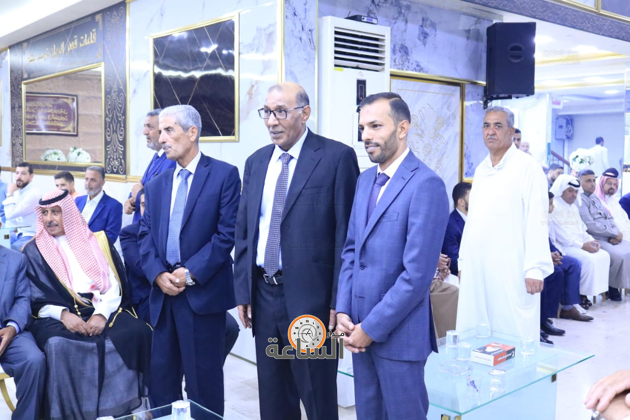 Madar Al-Saa Images 0.45662223822621517