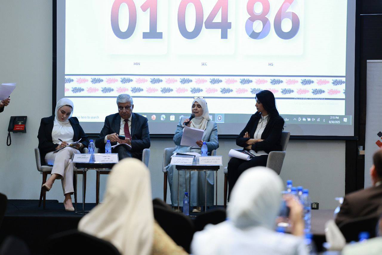 Madar Al-Saa Images 0.16026819606928733