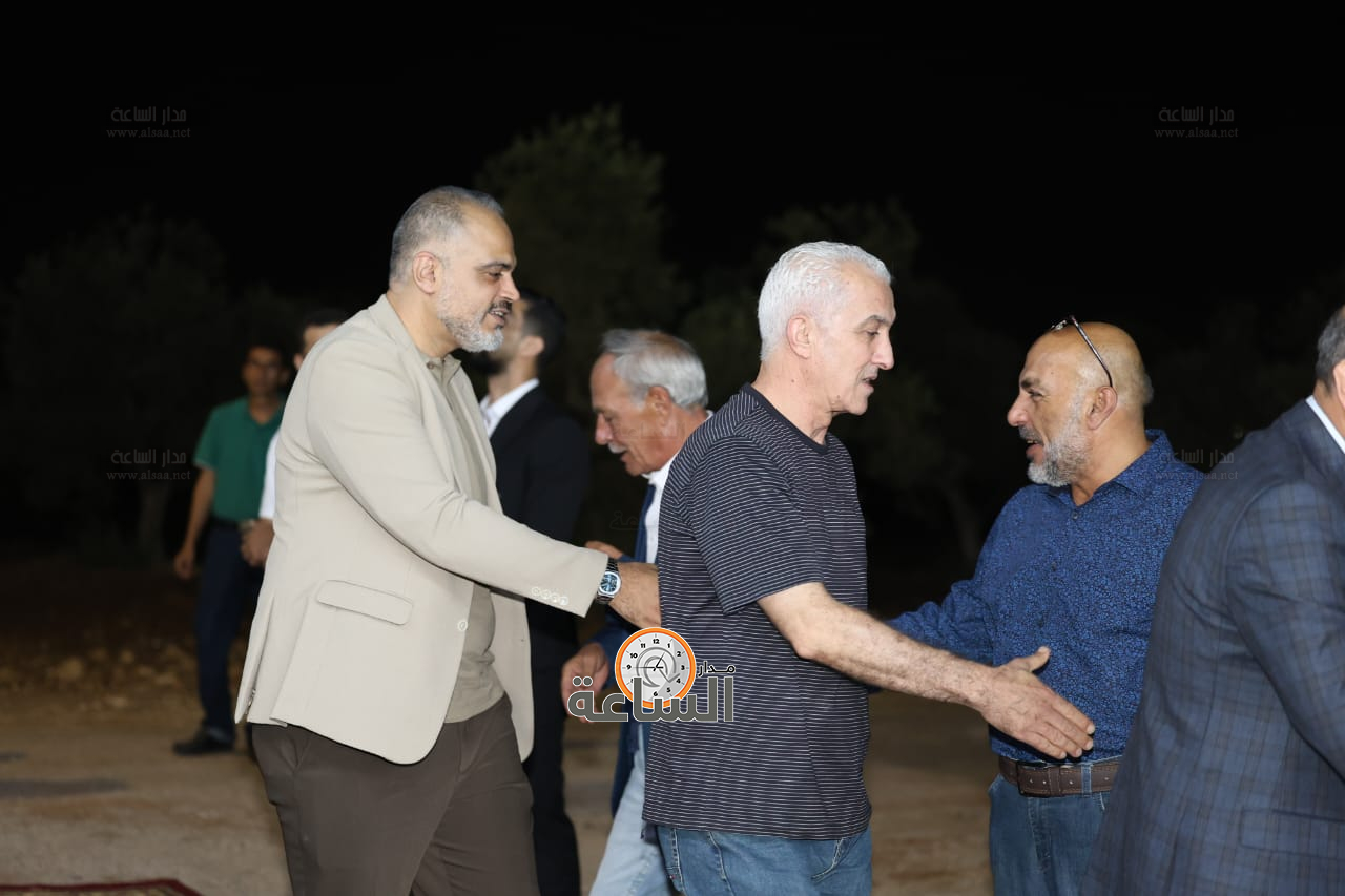 Madar Al-Saa Images 0.6621651619022467