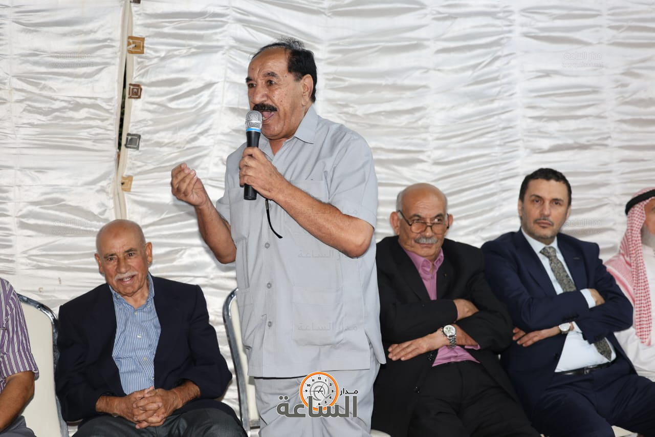 Madar Al-Saa Images 0.04165528552971731