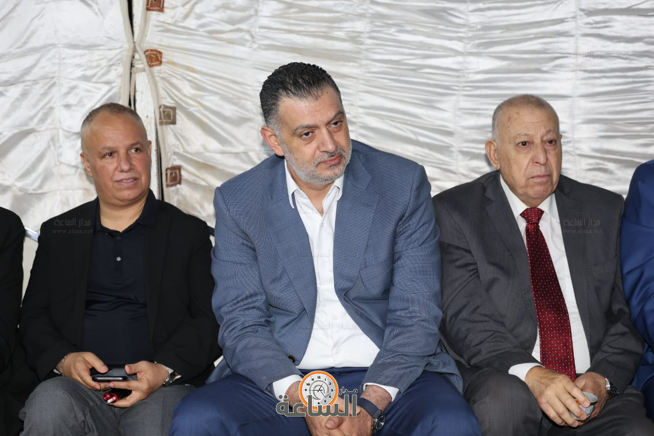 Madar Al-Saa Images 0.12620985314132738