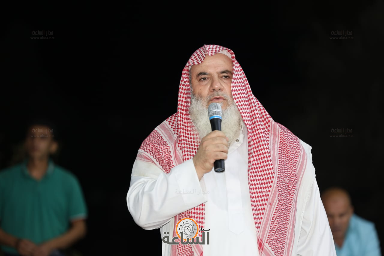 Madar Al-Saa Images 0.5311980143173703