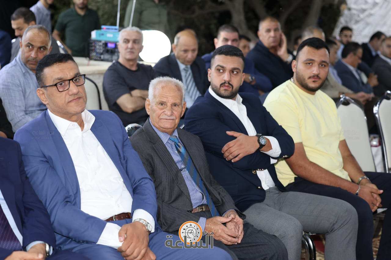 Madar Al-Saa Images 0.23420084552565013