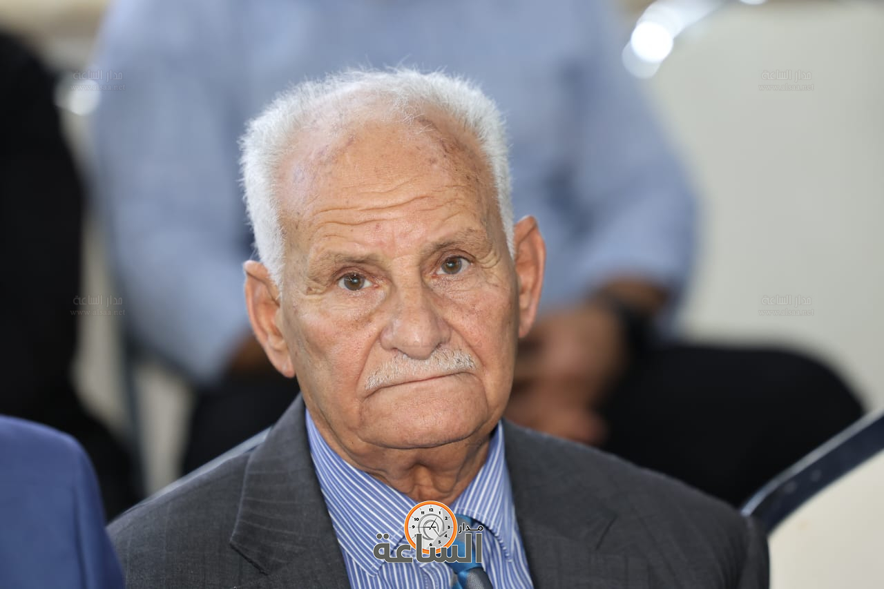 Madar Al-Saa Images 0.4624182891726536