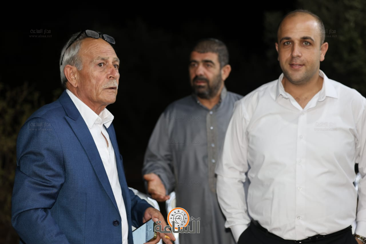 Madar Al-Saa Images 0.3081564843971878