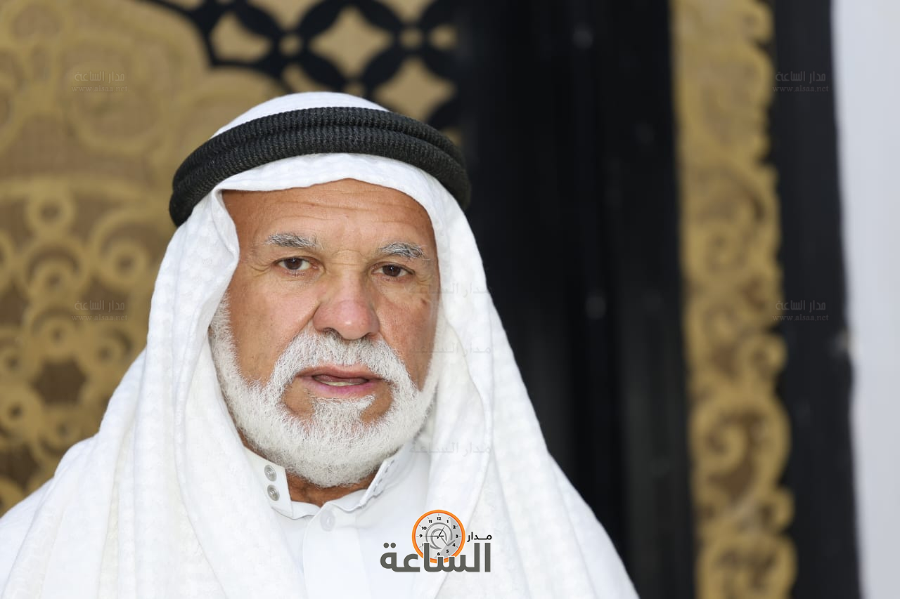 Madar Al-Saa Images 0.23059019256513535