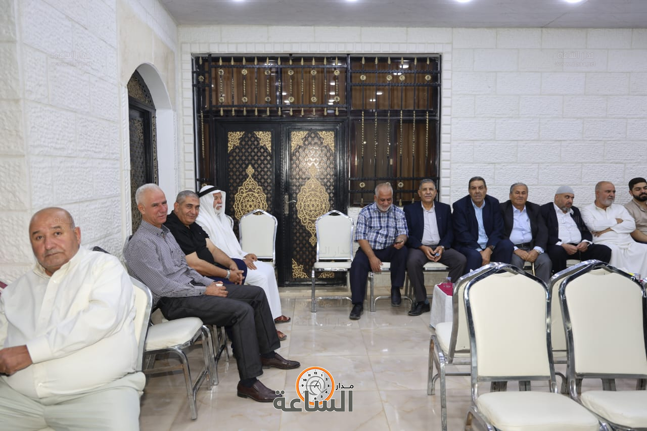 Madar Al-Saa Images 0.7846330457682299