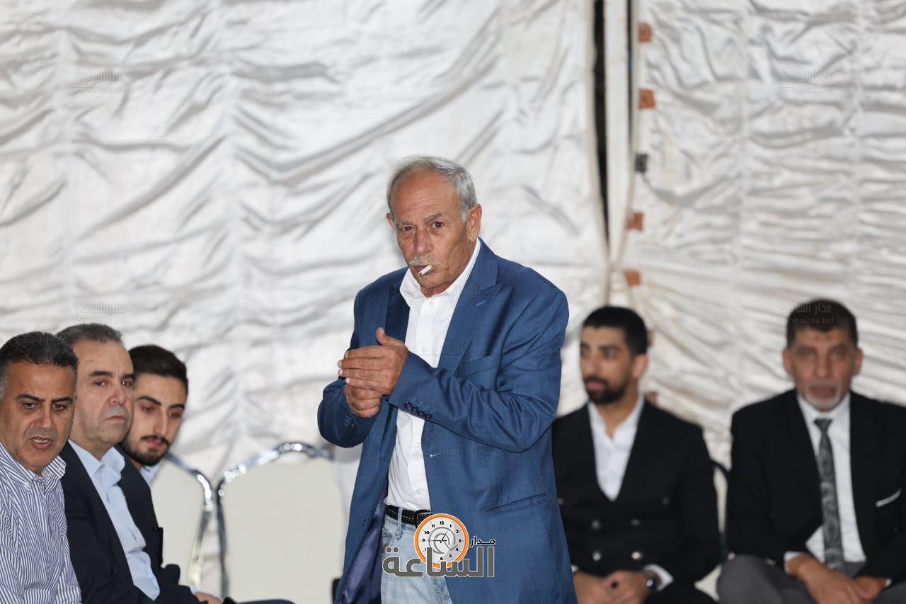 Madar Al-Saa Images 0.3437556467494397